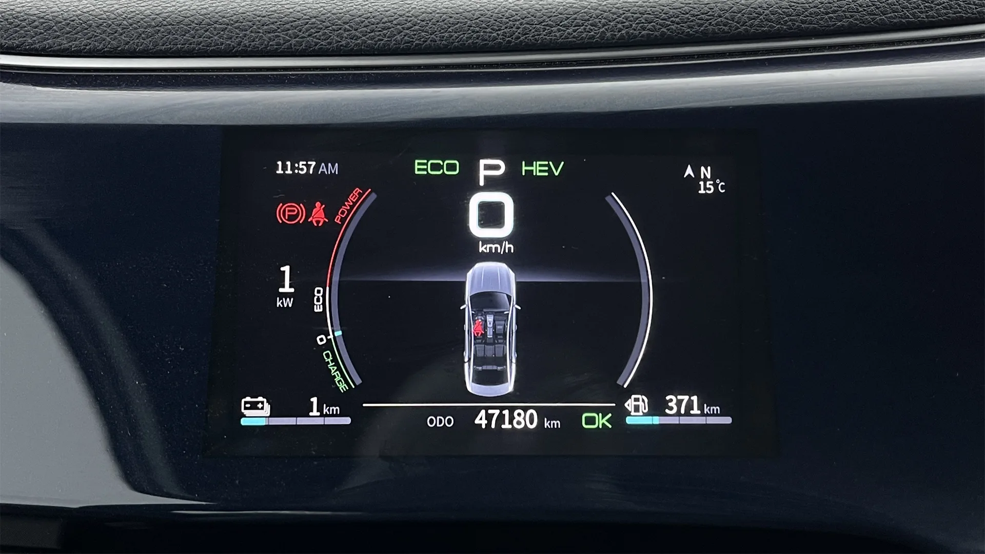 BYD QIN DM-I AT 1500CC