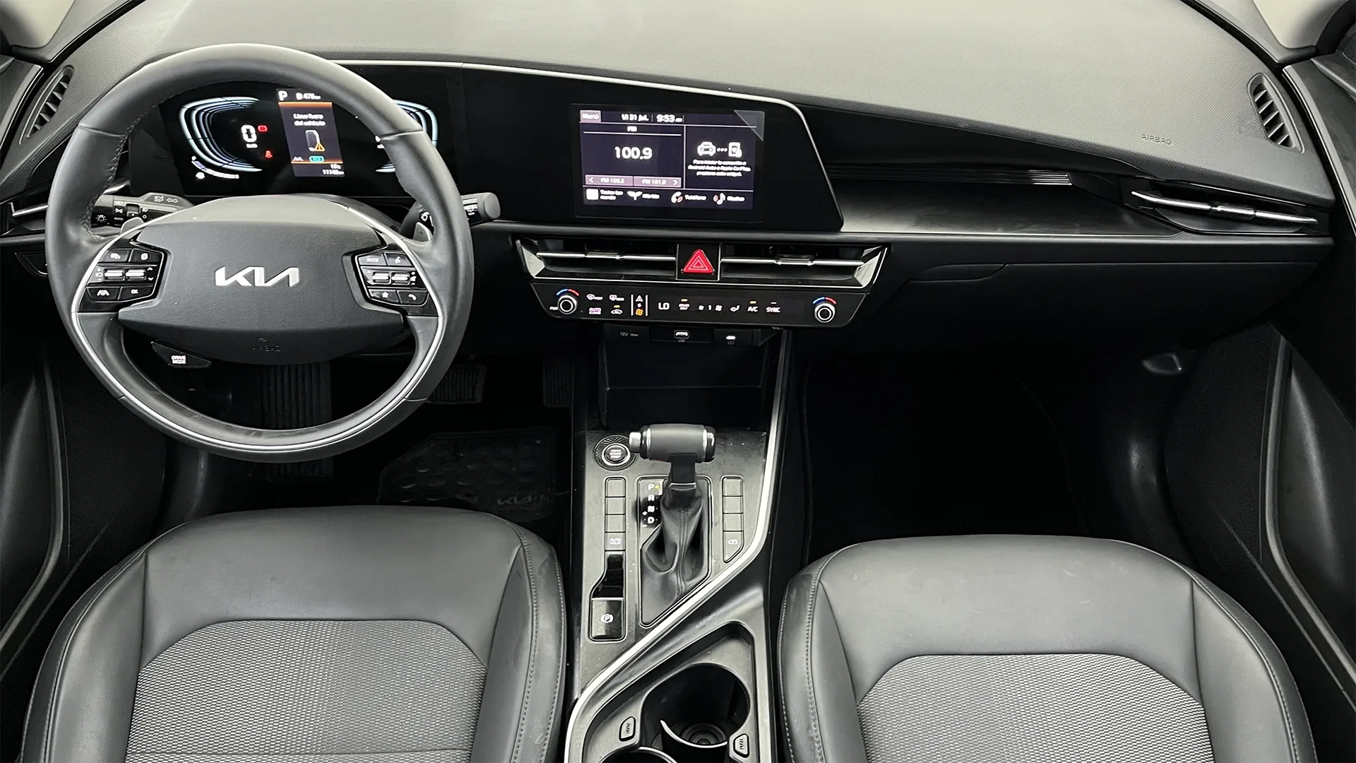 KIA NIRO VIBRANT AT 1600CC 7AB ABS R18